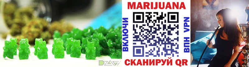 Cannafood марихуана  Ликино-Дулёво 