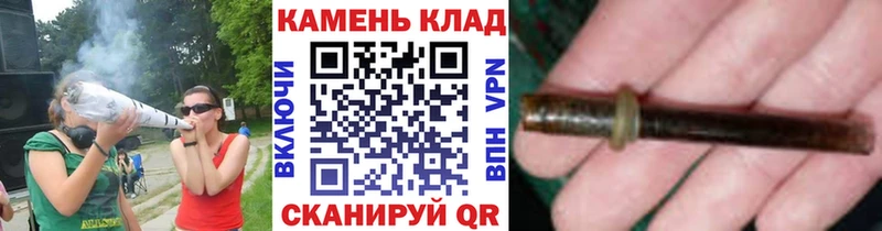 ГАШ AMNESIA HAZE  блэк спрут маркетплейс  Ликино-Дулёво  купить  