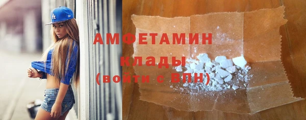 MDMA Алзамай