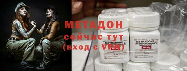 ПСИЛОЦИБИНОВЫЕ ГРИБЫ Алексин
