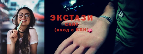 меф VHQ Сатка