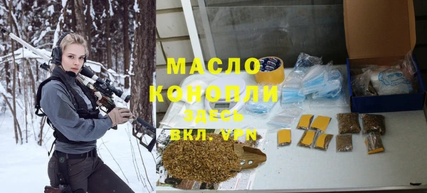 MDMA Алзамай