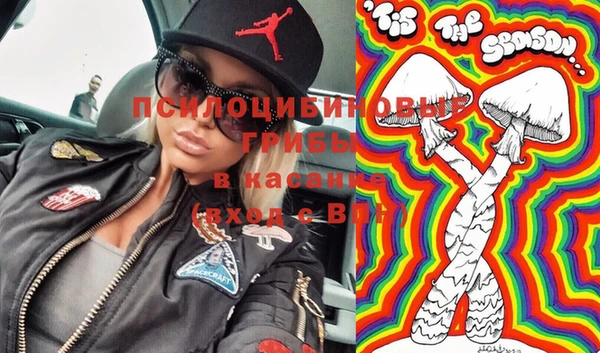 MDMA Алзамай