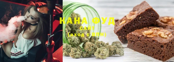 MDMA Алзамай