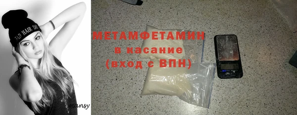 ПСИЛОЦИБИНОВЫЕ ГРИБЫ Алексин