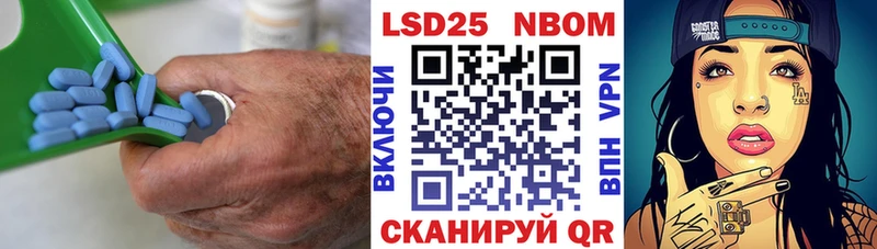 гидра рабочий сайт  Ликино-Дулёво  ЛСД экстази кислота 