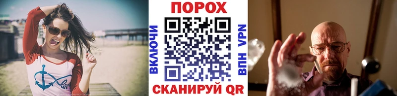 Первитин винт  купить наркоту  кракен ONION  Ликино-Дулёво 