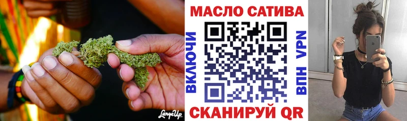 продажа наркотиков  Ликино-Дулёво  гидра зеркало  Дистиллят ТГК вейп 