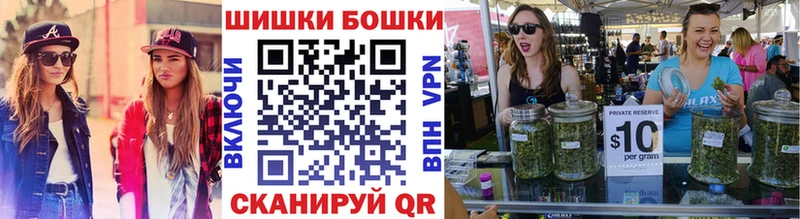 сайты даркнета телеграм  hydra онион  Ликино-Дулёво  Бошки марихуана AK-47 